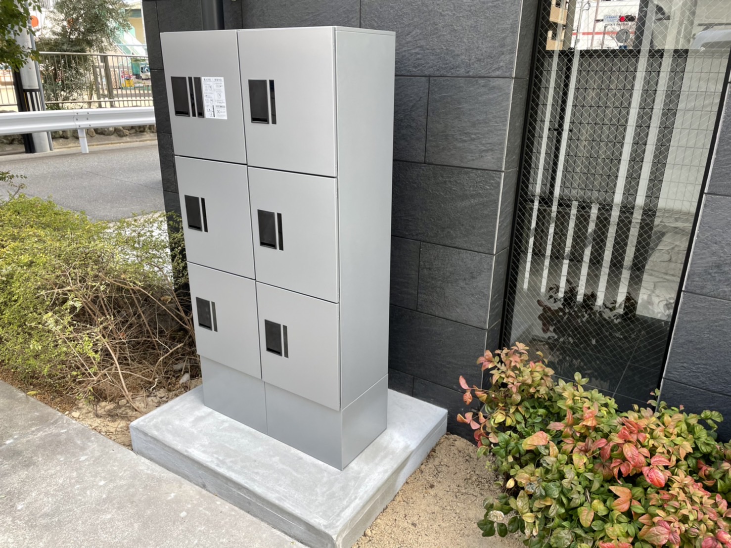 宅配ボックス設置・福岡市東区筥松 - 総合ビル保全工事・大規模 宅配ボックス設置・福岡市東区筥松 - 総合ビル保全工事・大規模